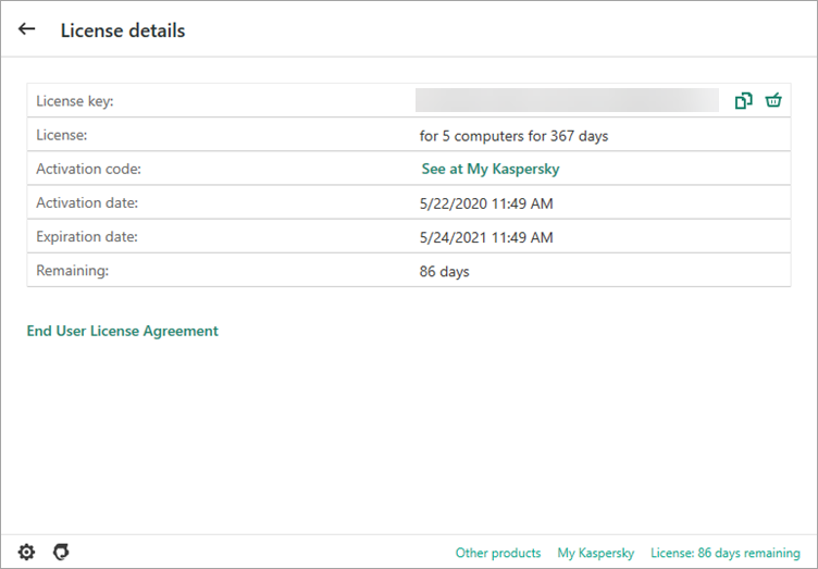 The Kaspersky application window with the license information