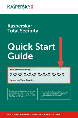 The activation code in the Quick Start Guide