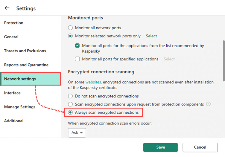 Image: the Network settings window in Kaspersky Internet Security