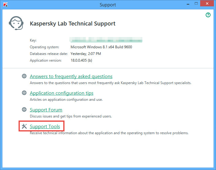 Image: the Support window of Kaspersky Anti-Virus 2018