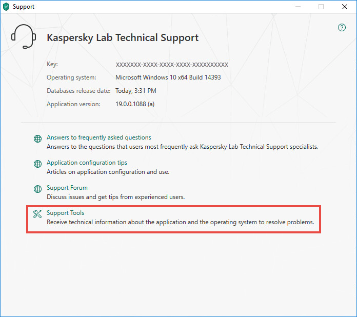 Opening the Support Tools window of Kaspersky Internet Security 19