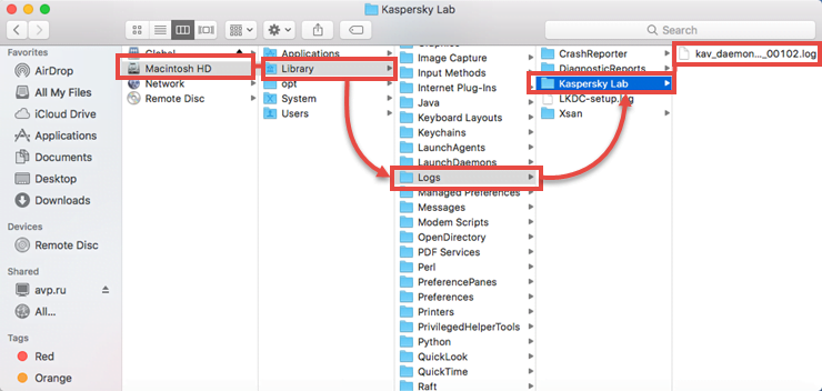 Image: trace files location in Kaspersky Internet Security 18 for Mac